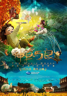 青青草原在线免费观看视频