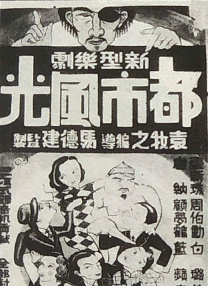 成人久草